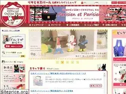 Sites similar to shop-lisagas.jp