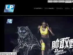 Sites similar to shop-lpsupport.com
