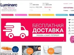 Sites similar to shop-luminarc.ru