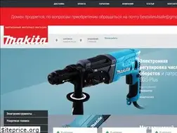 Sites similar to shop-makita.ru