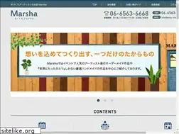Sites similar to shop-marsha.net