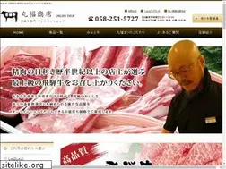 Sites similar to shop-marufuku.co.jp