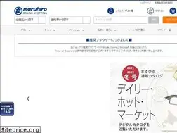 Sites similar to shop-maruhiro.jp