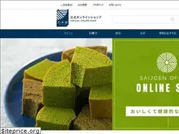 Sites similar to shop-matcha.jp