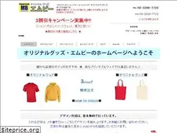 Sites similar to shop-mb.net