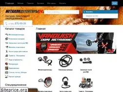 Sites similar to shop-md.ru