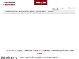 Sites similar to shop-me.com.ua