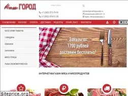 Sites similar to shop-meat.ru