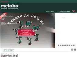 Sites similar to shop-metabo.ru