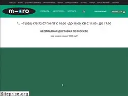 Sites similar to shop-micro.ru