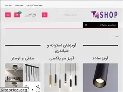 Sites similar to shop-modern.com