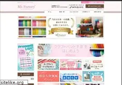 Sites similar to shop-msfactory.com