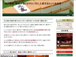 Sites similar to shop-mu.net