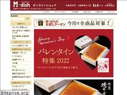 Sites similar to shop-musashinosabo.jp