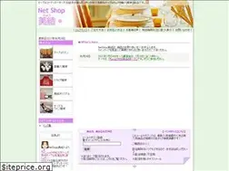 Sites similar to shop-myu.com