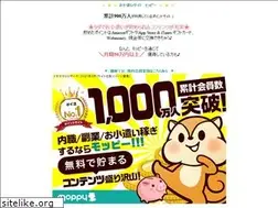 Sites similar to shop-navi.org