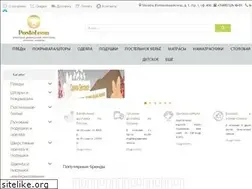 Sites similar to shop-net.ru