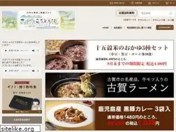 Sites similar to shop-nissho.com
