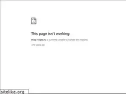 Sites similar to shop-nogti.ru