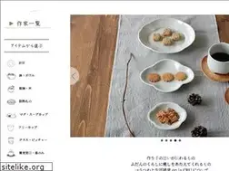 Sites similar to shop-onlacru.com