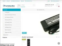 Sites similar to shop-online.kiev.ua