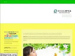 Sites similar to shop-opeth.com