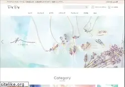 Sites similar to shop-pepe.jp