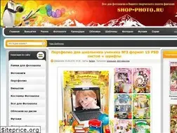 Sites similar to shop-photo.ru