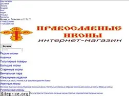 Sites similar to shop-pobedinedug.ru
