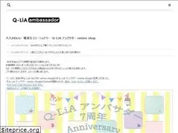 Sites similar to shop-qlia.com