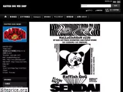 Sites similar to shop-raffishdog.net