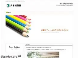 Sites similar to shop-reform.net