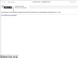 Sites similar to shop-rehau.ru