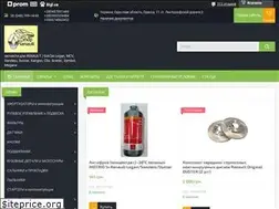 Sites similar to shop-renault.com.ua