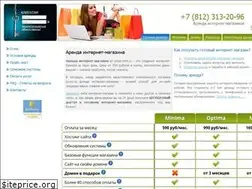Sites similar to shop-rent.ru