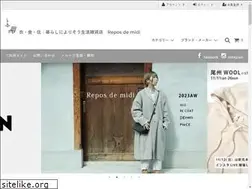 Sites similar to shop-repos.com
