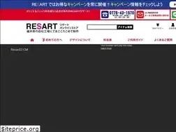 Sites similar to shop-resart.com
