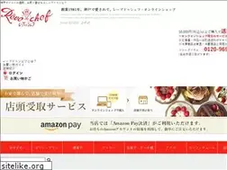 Sites similar to shop-revedechef.jp
