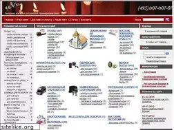 Sites similar to shop-ritual.ru