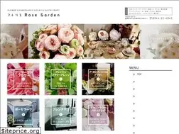 Sites similar to shop-rose.jp