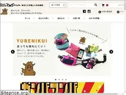 Sites similar to shop-rws.jp