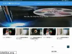 Sites similar to shop-ryota.jp
