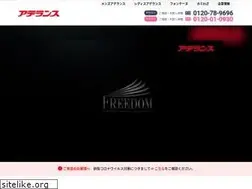 Sites similar to shop-salon.jp