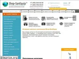 Sites similar to shop-sanequip.ru
