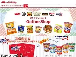 Sites similar to shop-sanyo.jp