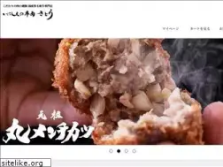 Sites similar to shop-satou.co.jp