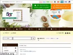 Sites similar to shop-sdt.net