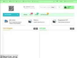Sites similar to shop-service.com.ua