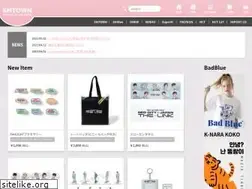 Sites similar to shop-smtown.jp