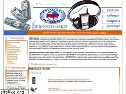 Sites similar to shop-sotmarket.ru